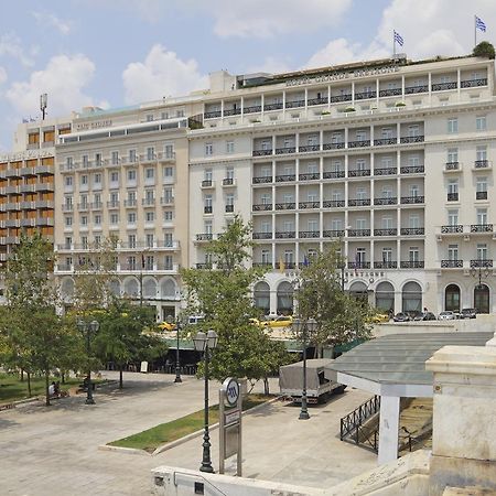 Athens Suite المظهر الخارجي الصورة